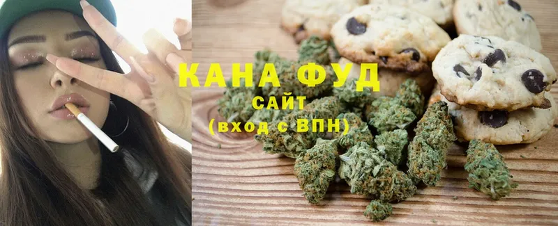 Canna-Cookies конопля  Норильск 