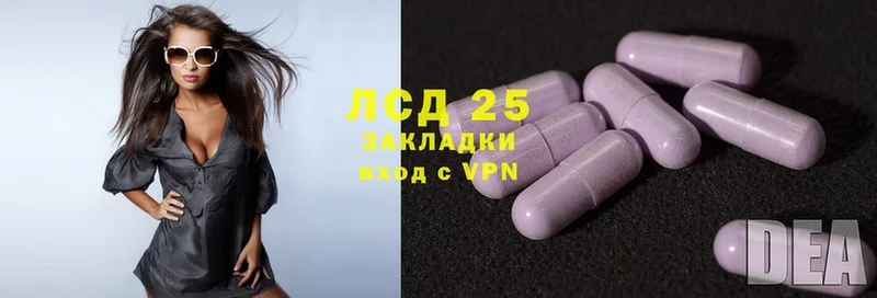 где продают наркотики  Норильск  ссылка на мегу зеркало  ЛСД экстази ecstasy 